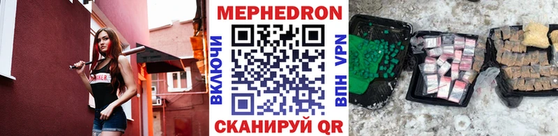 Купить Гашиш  СК  COCAIN  Амфетамин  Бошки Шишки  МЕФ  Кяхта