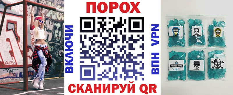 АМФ Premium  Купить где  Кяхта 