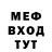 МЕТАДОН VHQ DuskSkull