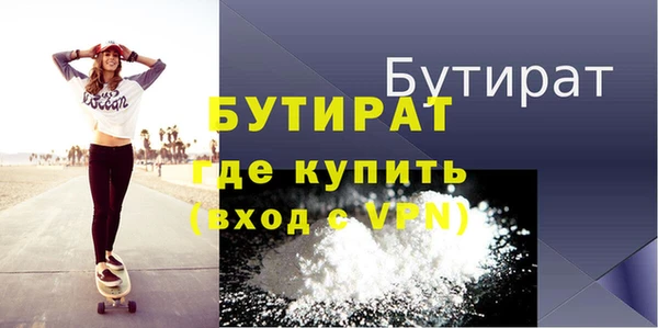 синтетический гашиш Михайловск