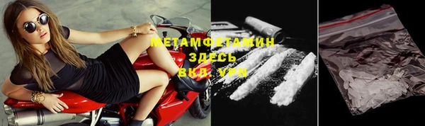 скорость mdpv Мегион
