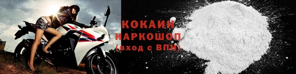 синтетический гашиш Михайловск