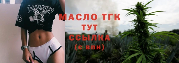 кокаин колумбия Медвежьегорск