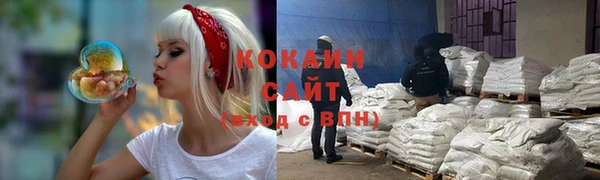 МДМА Медногорск