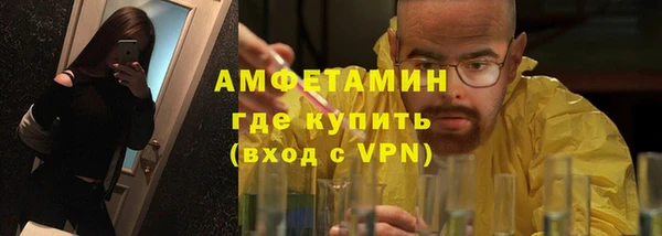 марихуана Михайловка