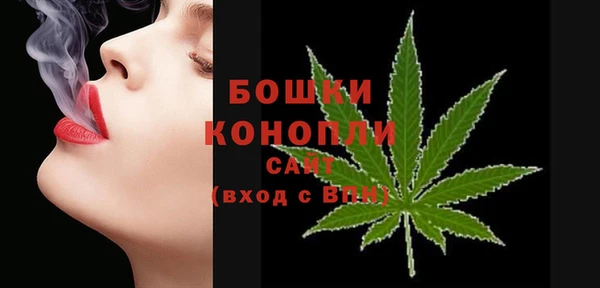 кокаин колумбия Медвежьегорск