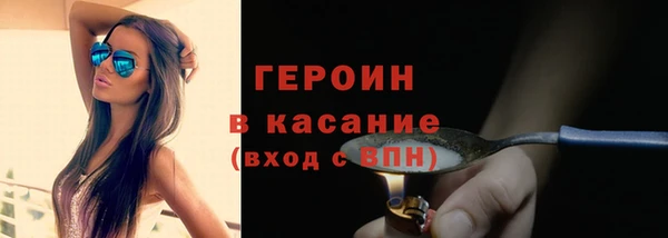 марихуана Михайловка