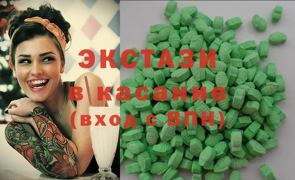кокаин колумбия Медвежьегорск