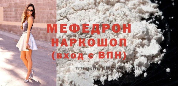 кокаин колумбия Медвежьегорск