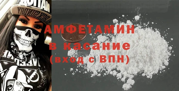 марихуана Михайловка