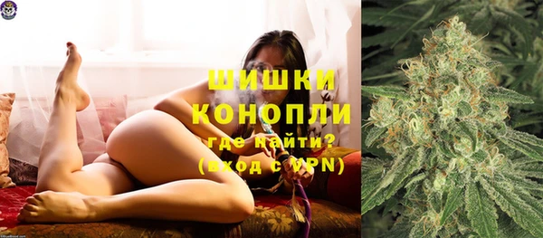 синтетический гашиш Михайловск