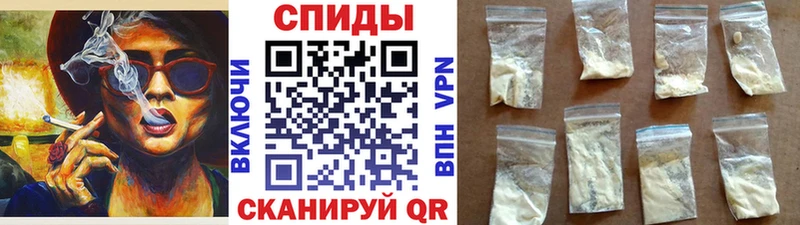Купить закладки  Кяхта  Метамфетамин кристалл 